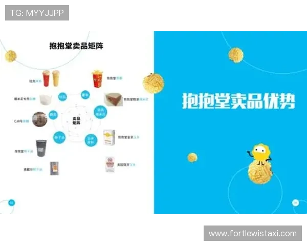 人人看球集团会员注册流程优化建议提升注册效率和用户体验的实用方法